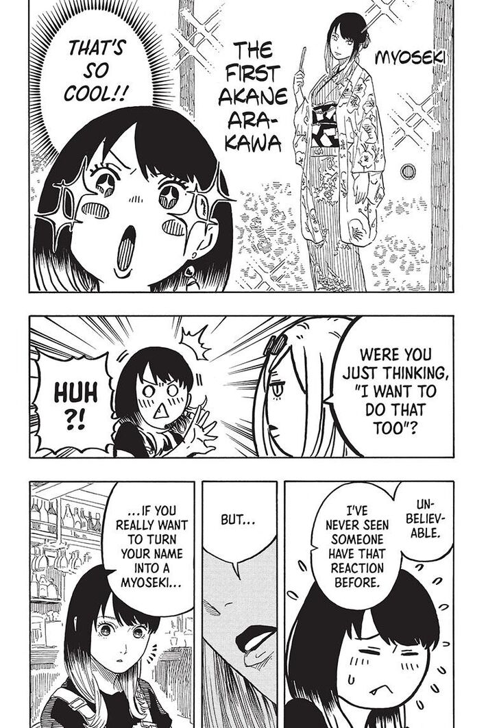 Read Akane-Banashi Manga Online