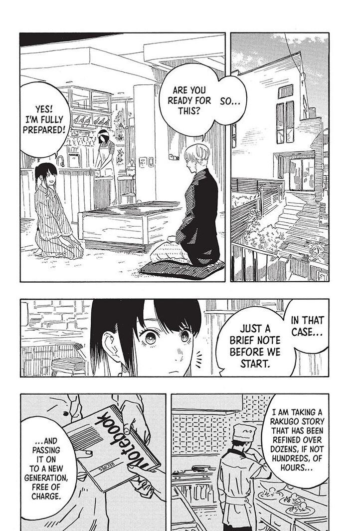 Read Akane-Banashi Manga Online