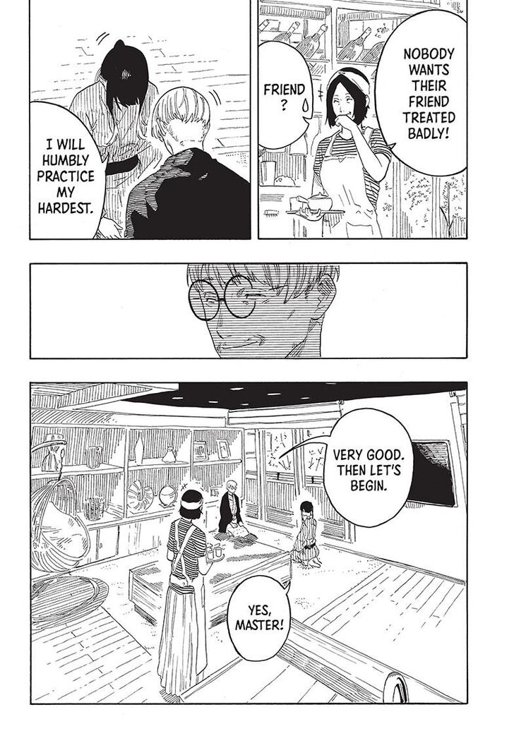 Read Akane-Banashi Manga Online