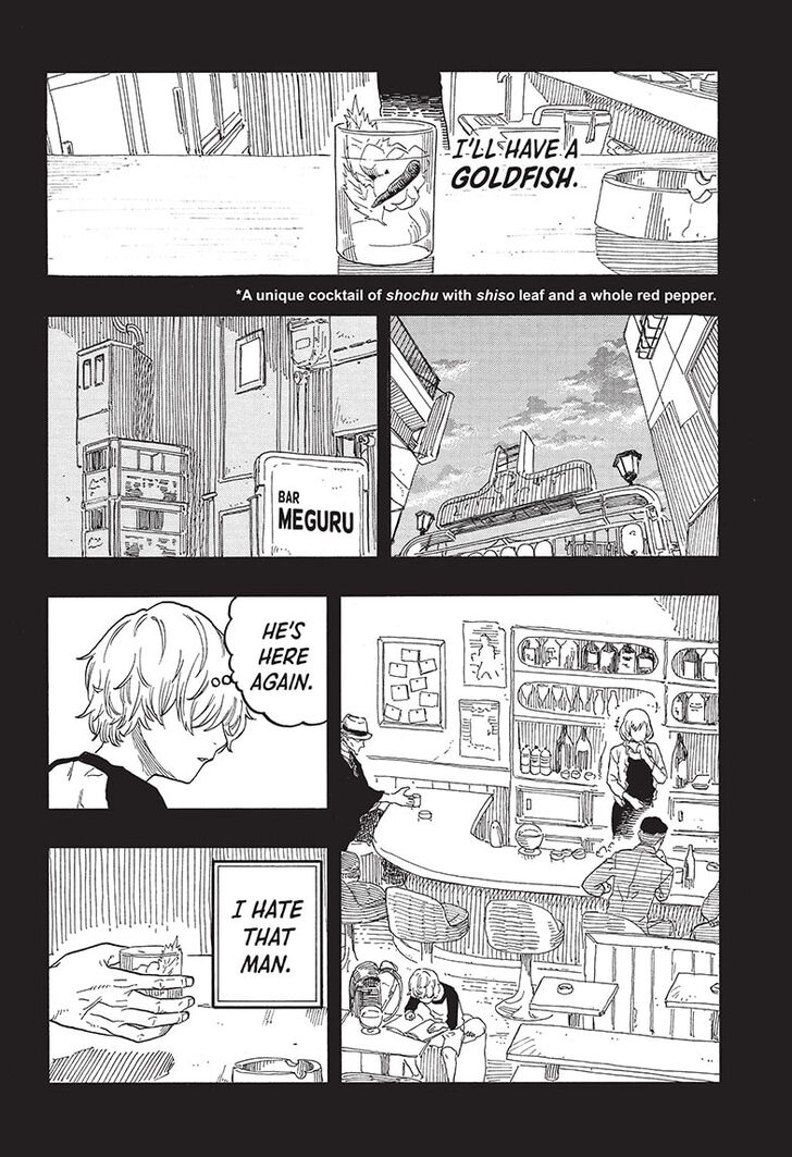 Read Akane-Banashi Manga Online