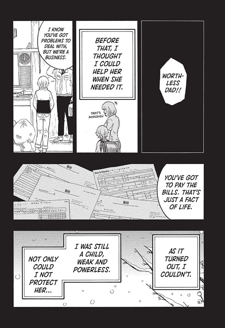 Read Akane-Banashi Manga Online