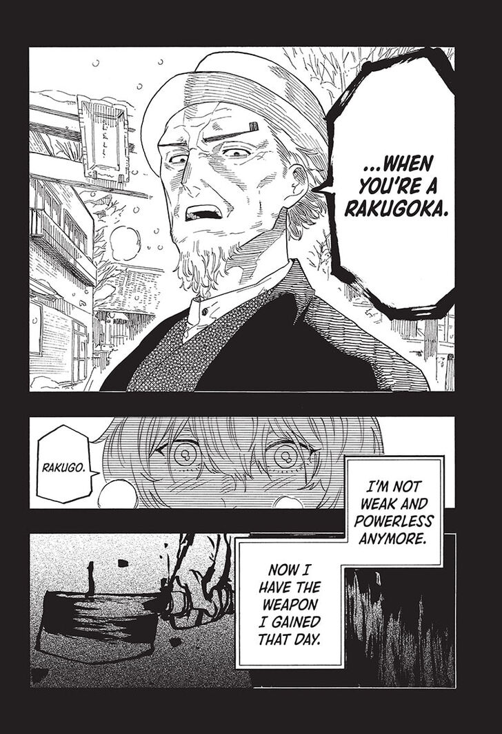 Read Akane-Banashi Manga Online
