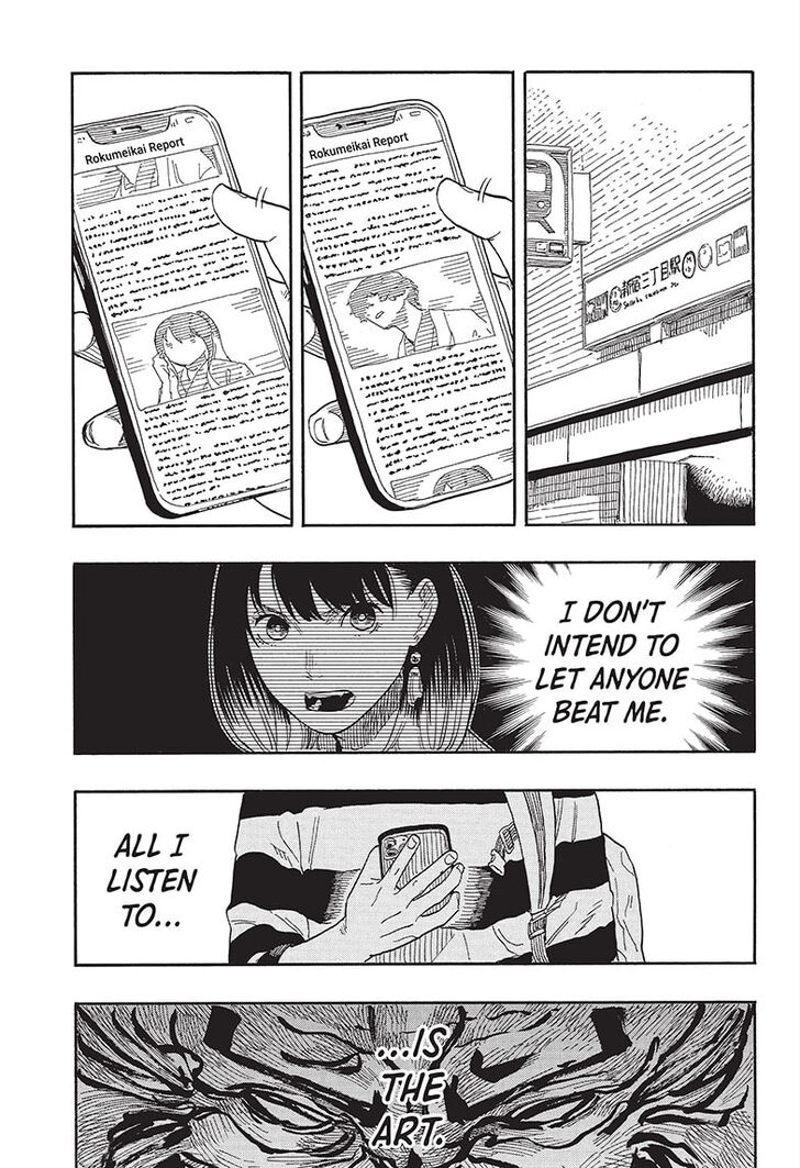 Read Akane-Banashi Manga Online