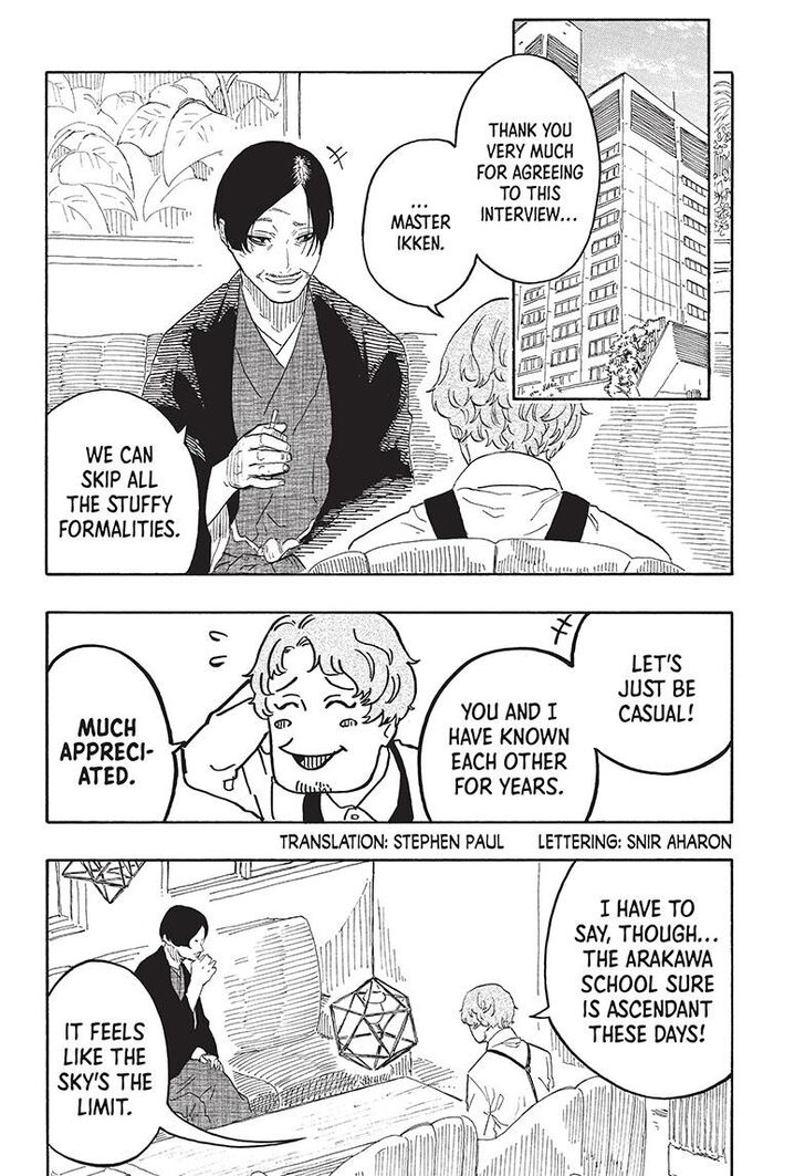 Read Akane-Banashi Manga Online