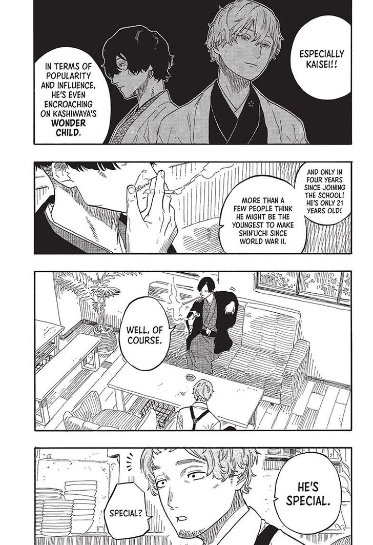 Read Akane-Banashi Manga Online