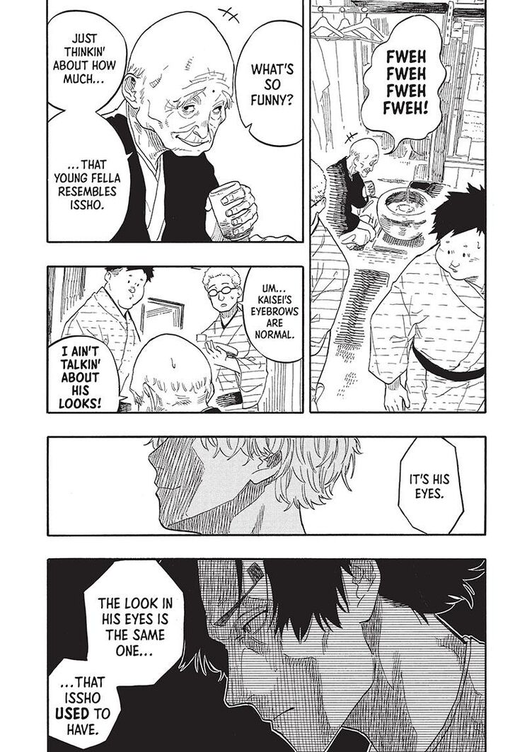 Read Akane-Banashi Manga Online