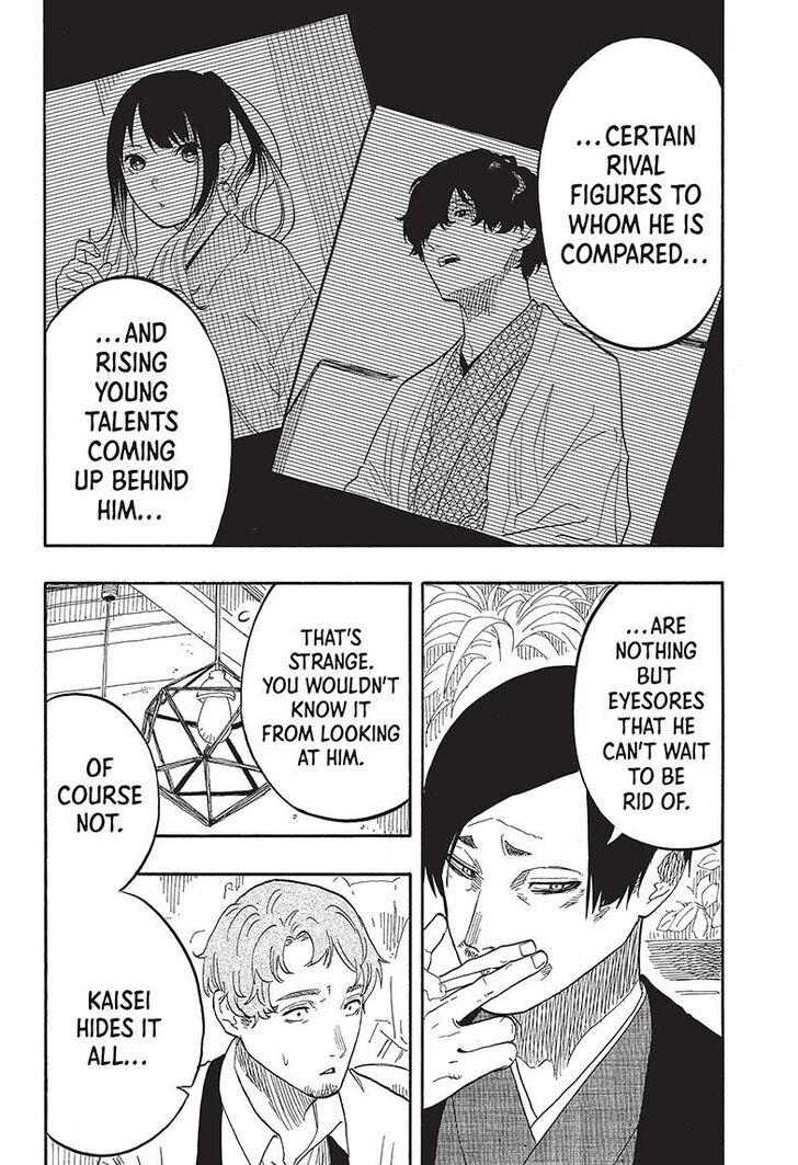 Read Akane-Banashi Manga Online