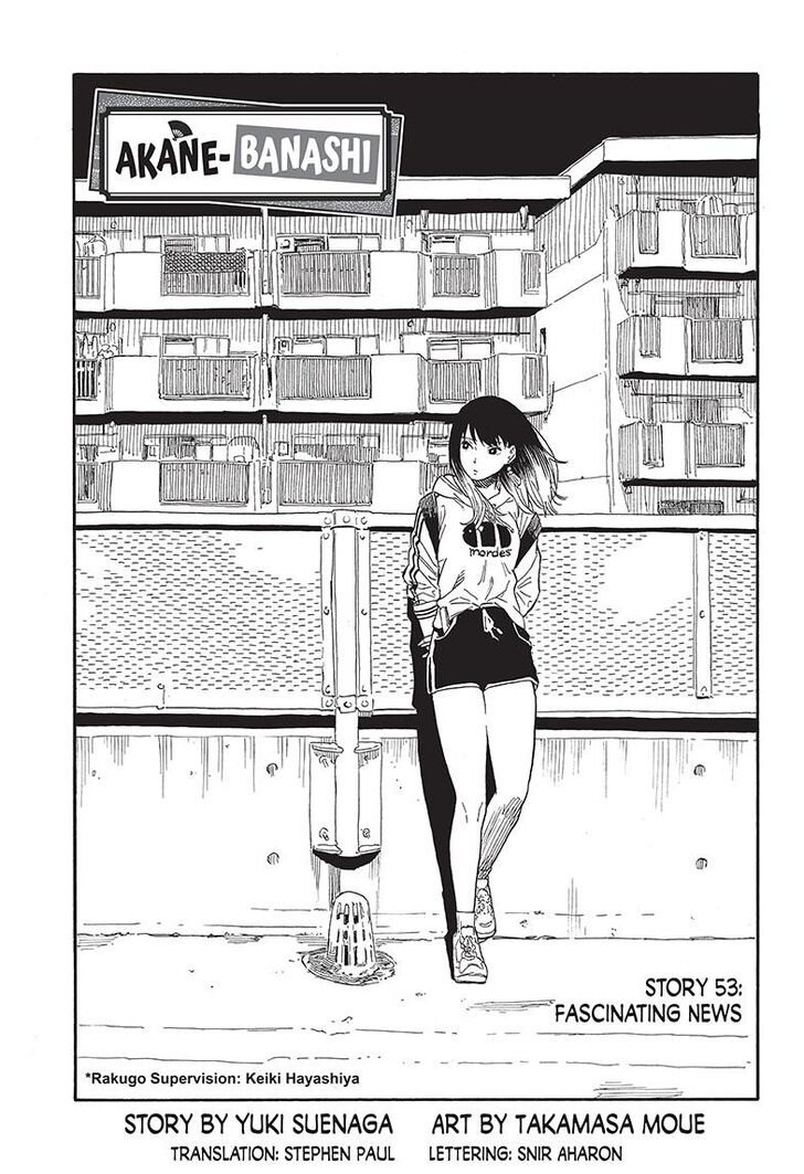 Read Akane-Banashi Manga Online