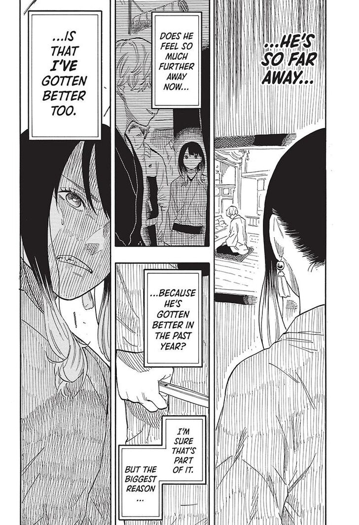Read Akane-Banashi Manga Online
