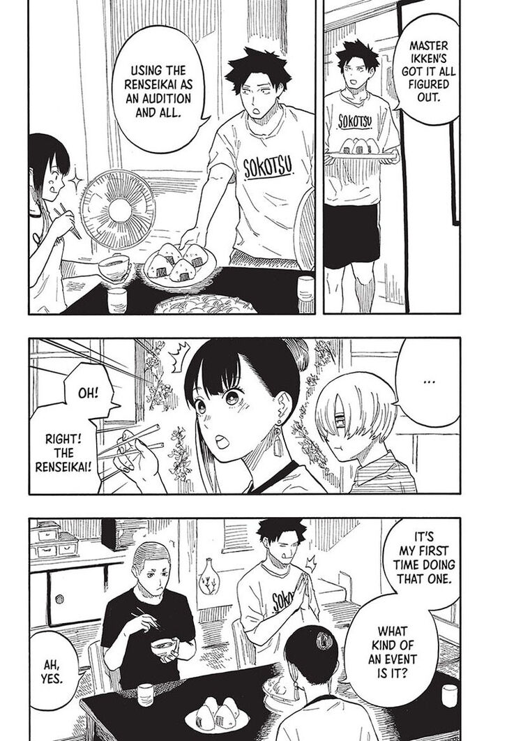 Read Akane-Banashi Manga Online