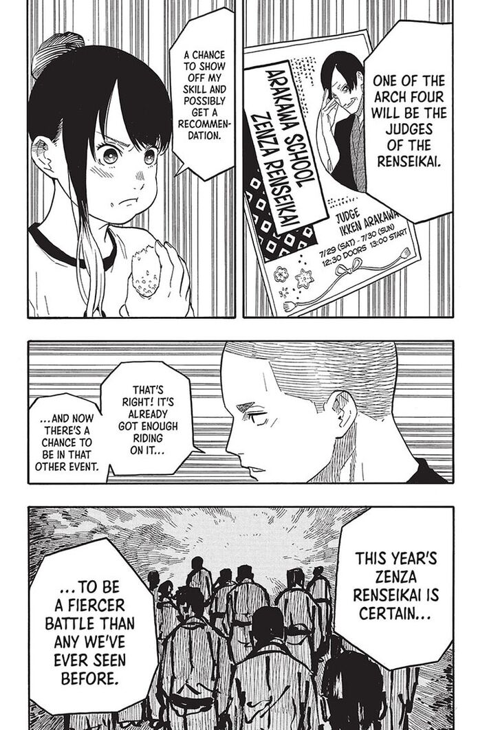 Read Akane-Banashi Manga Online