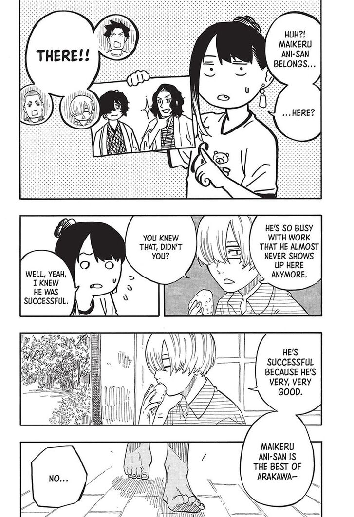 Read Akane-Banashi Manga Online