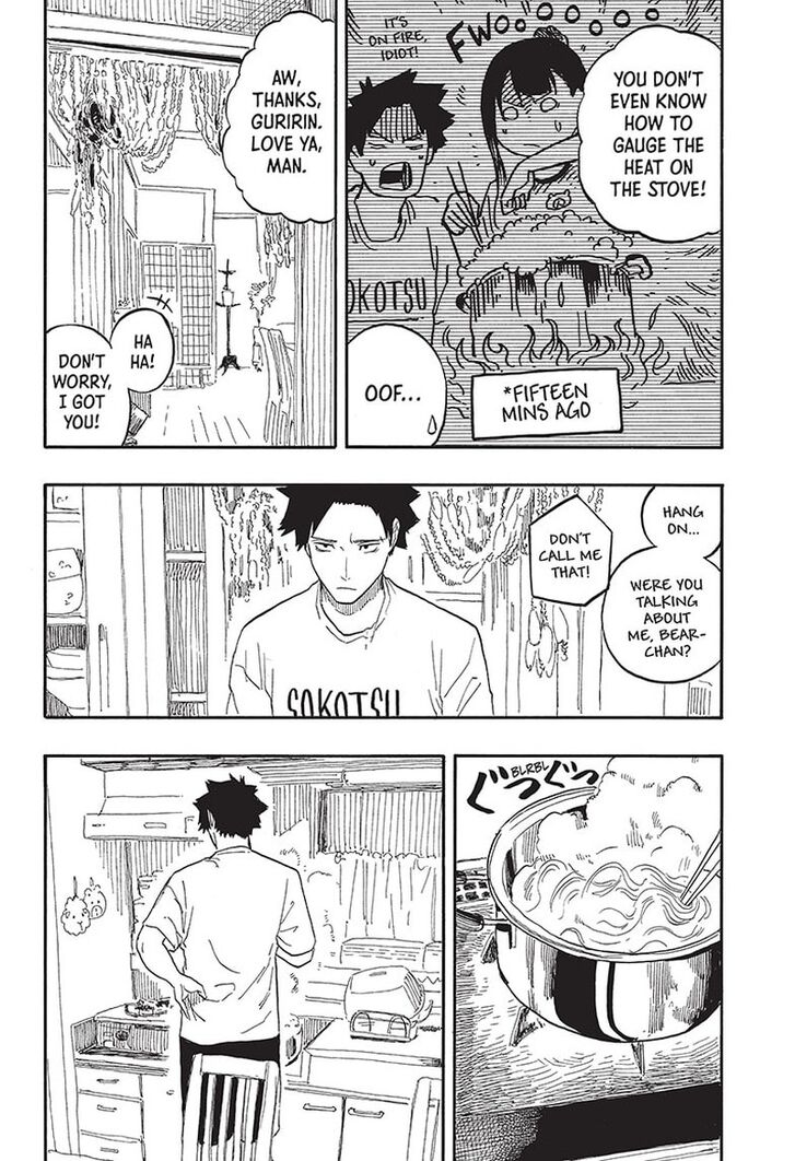 Read Akane-Banashi Manga Online