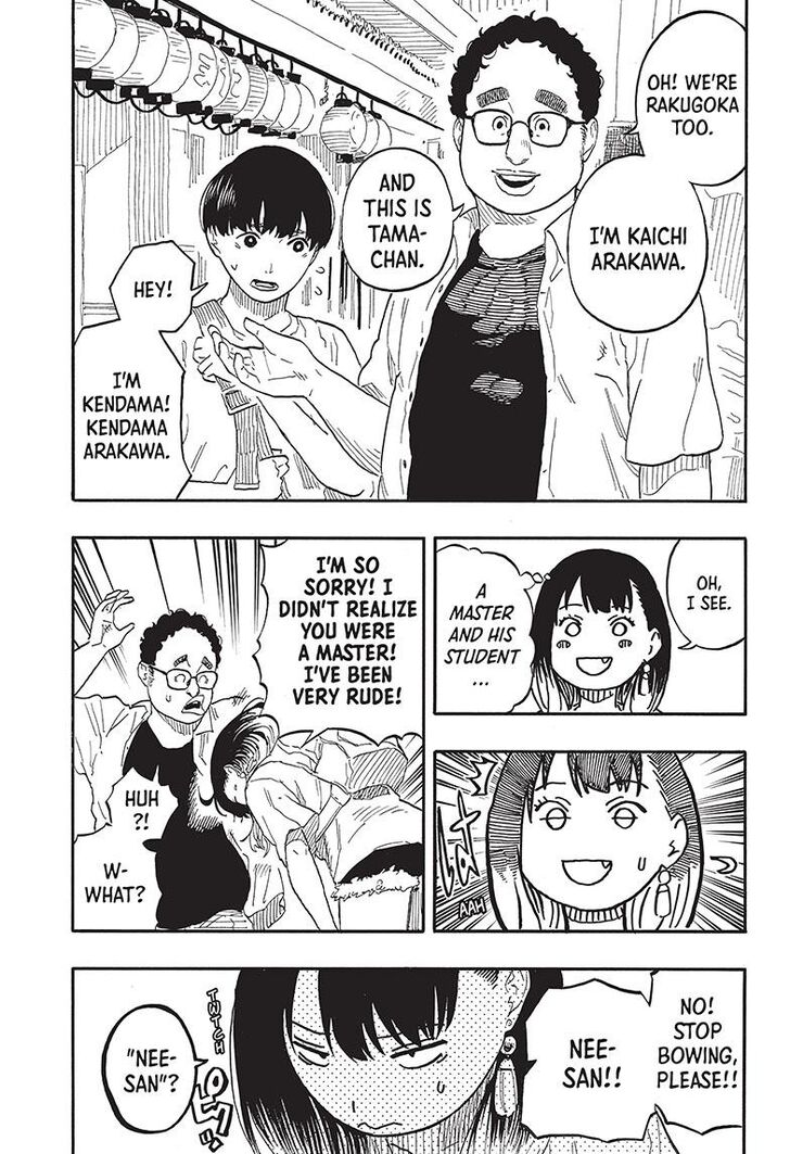 Read Akane-Banashi Manga Online