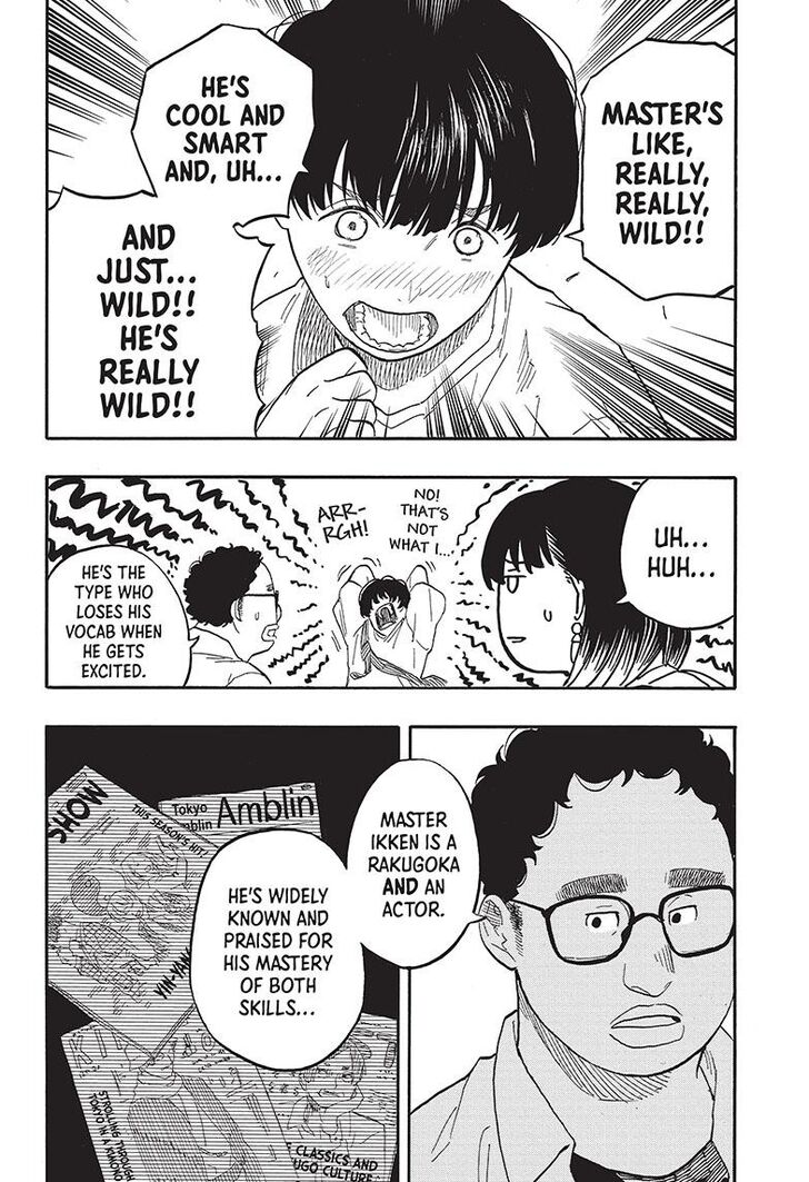 Read Akane-Banashi Manga Online