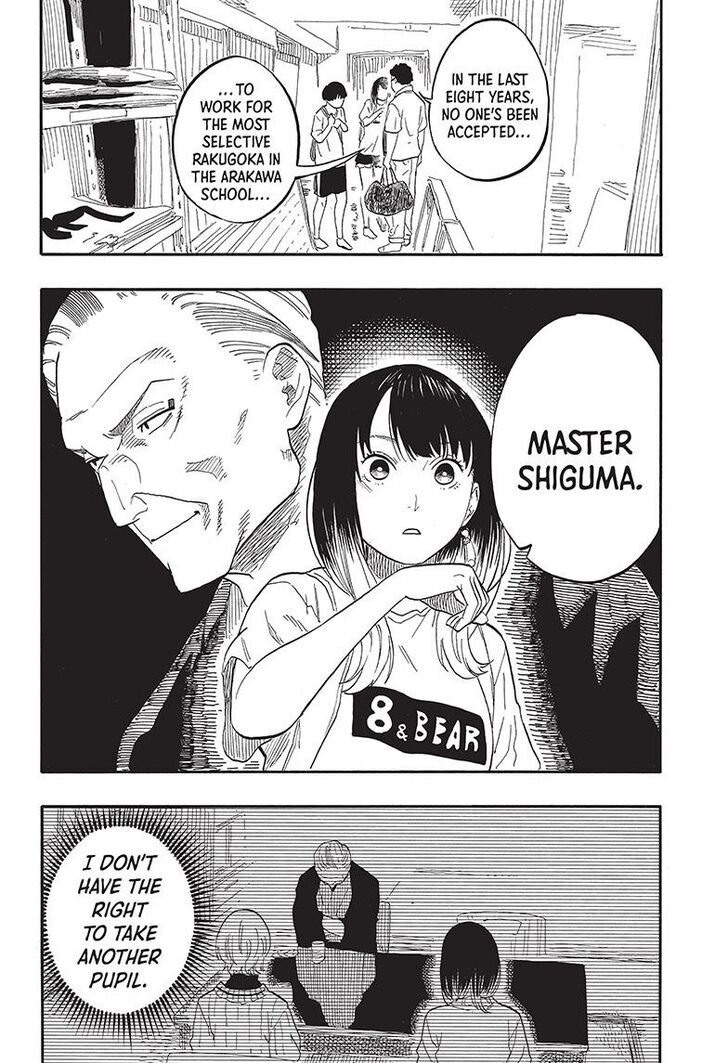 Read Akane-Banashi Manga Online