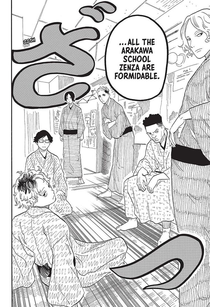 Read Akane-Banashi Manga Online
