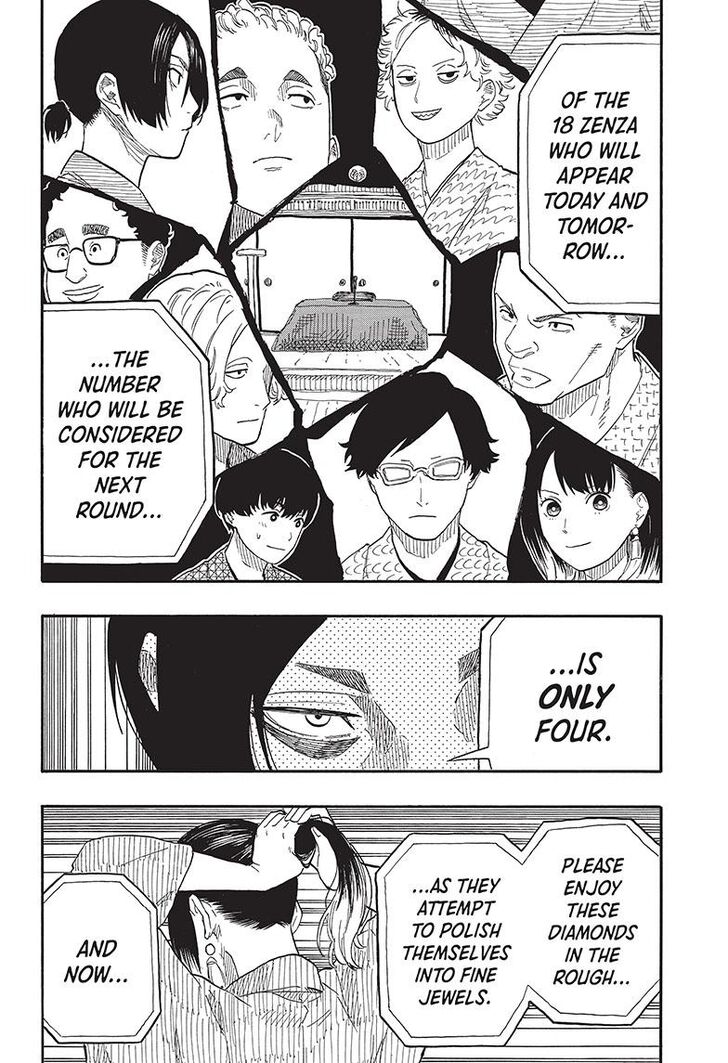 Read Akane-Banashi Manga Online