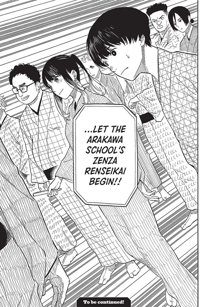 Read Akane-Banashi Manga Online