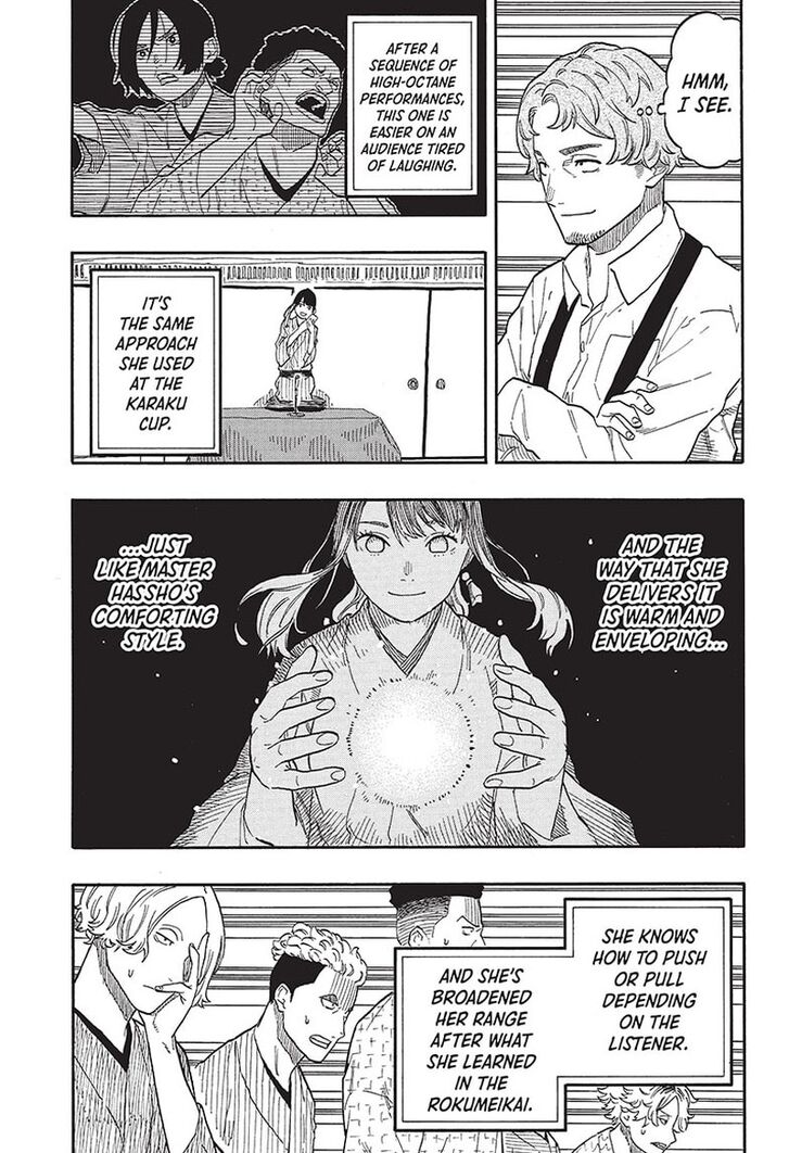 Read Akane-Banashi Manga Online