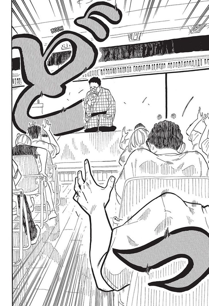 Read Akane-Banashi Manga Online