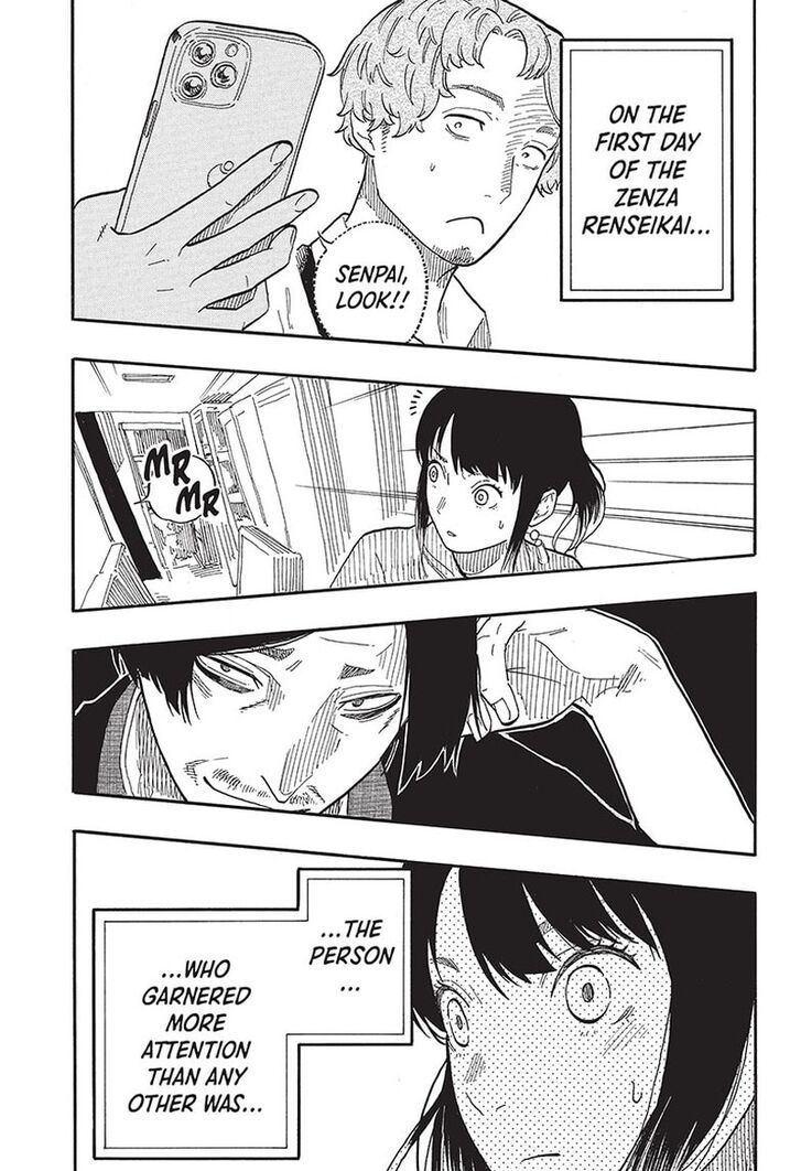 Read Akane-Banashi Manga Online