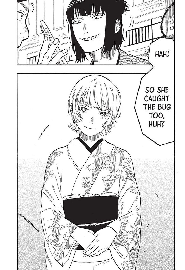 Read Akane-Banashi Manga Online