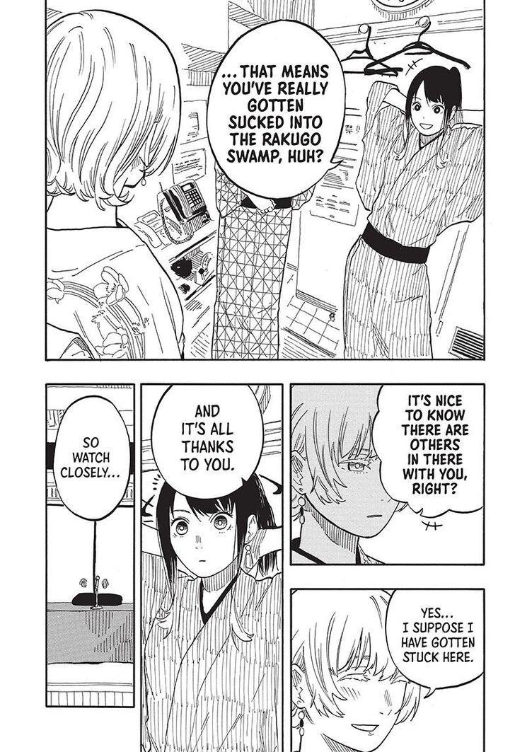Read Akane-Banashi Manga Online