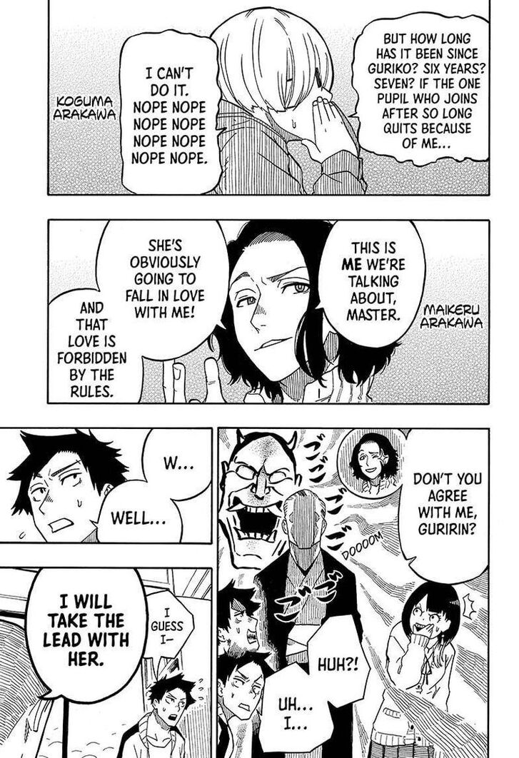 Read Akane-Banashi Manga Online