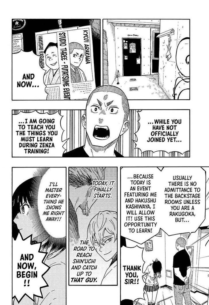 Read Akane-Banashi Manga Online