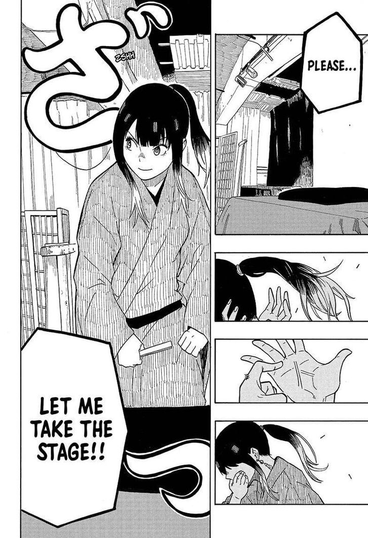 Read Akane-Banashi Manga Online