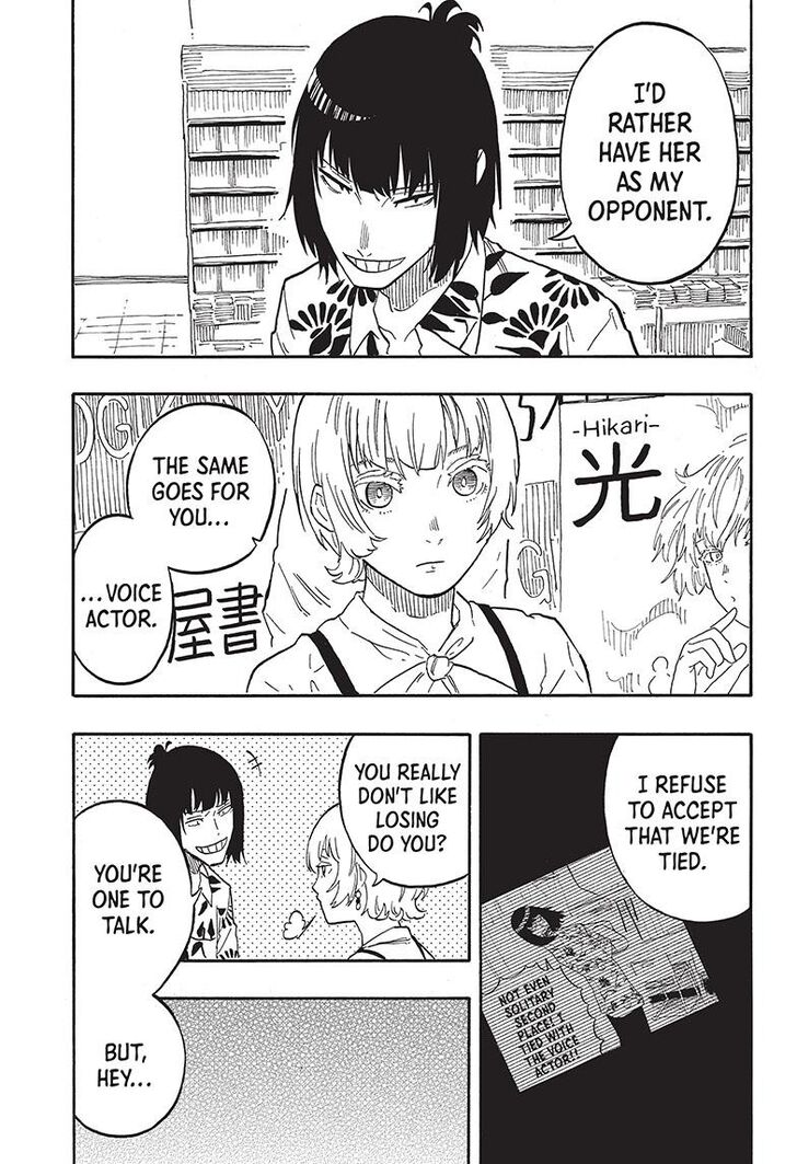 Read Akane-Banashi Manga Online