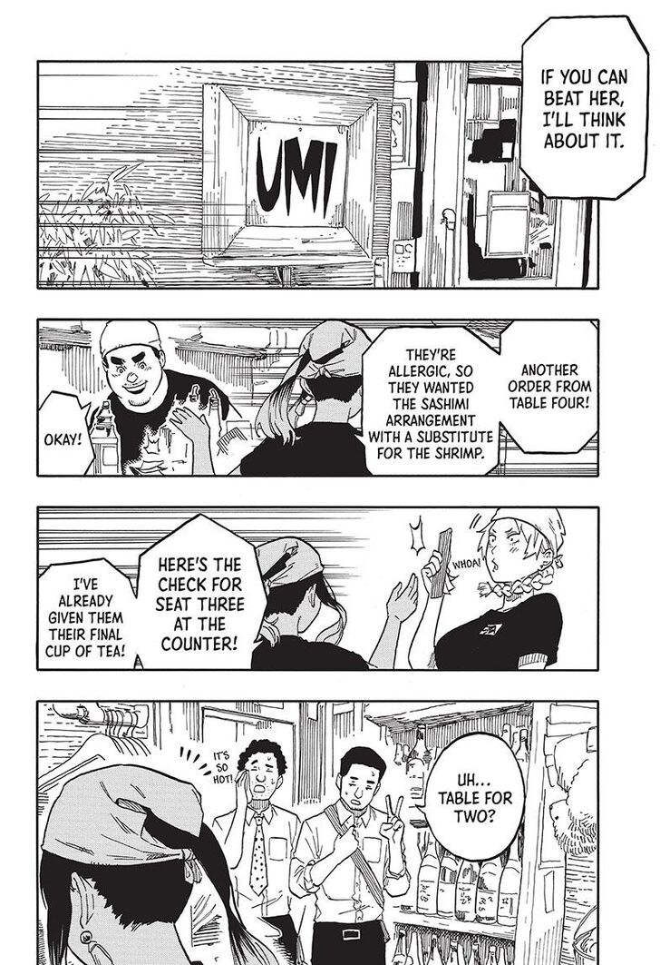 Read Akane-Banashi Manga Online
