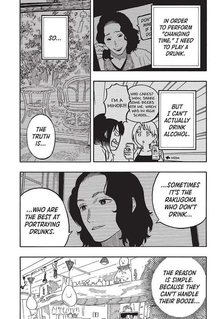 Read Akane-Banashi Manga Online