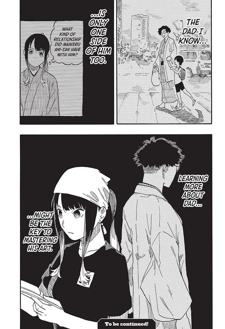 Read Akane-Banashi Manga Online
