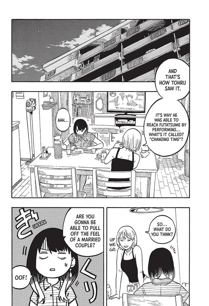 Read Akane-Banashi Manga Online