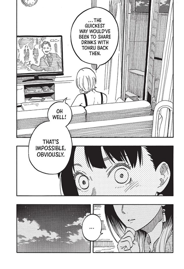 Read Akane-Banashi Manga Online