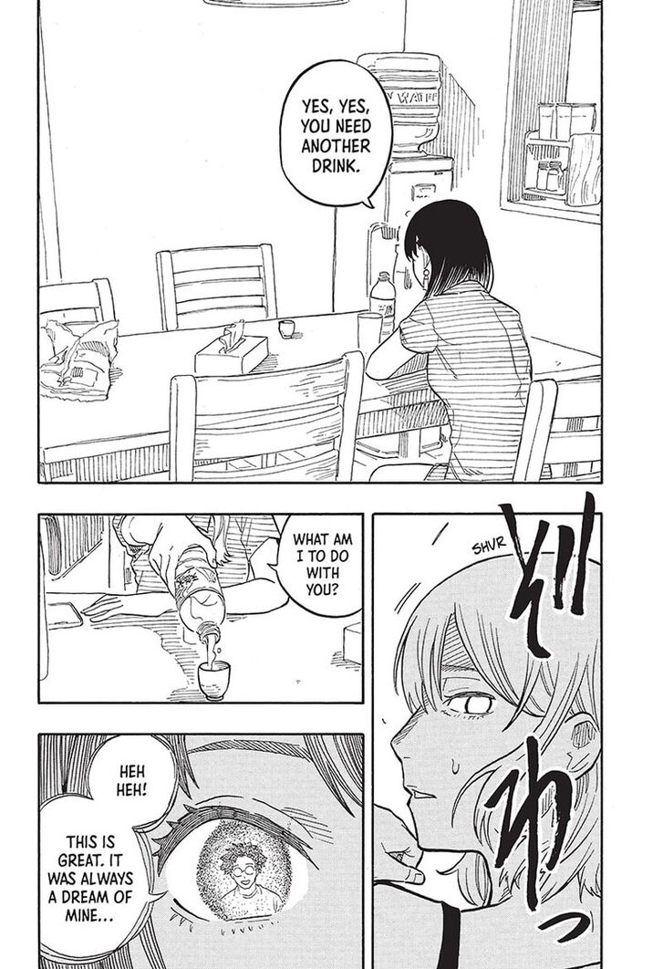 Read Akane-Banashi Manga Online