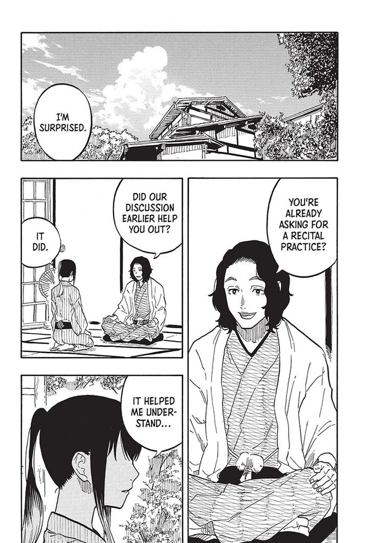 Read Akane-Banashi Manga Online