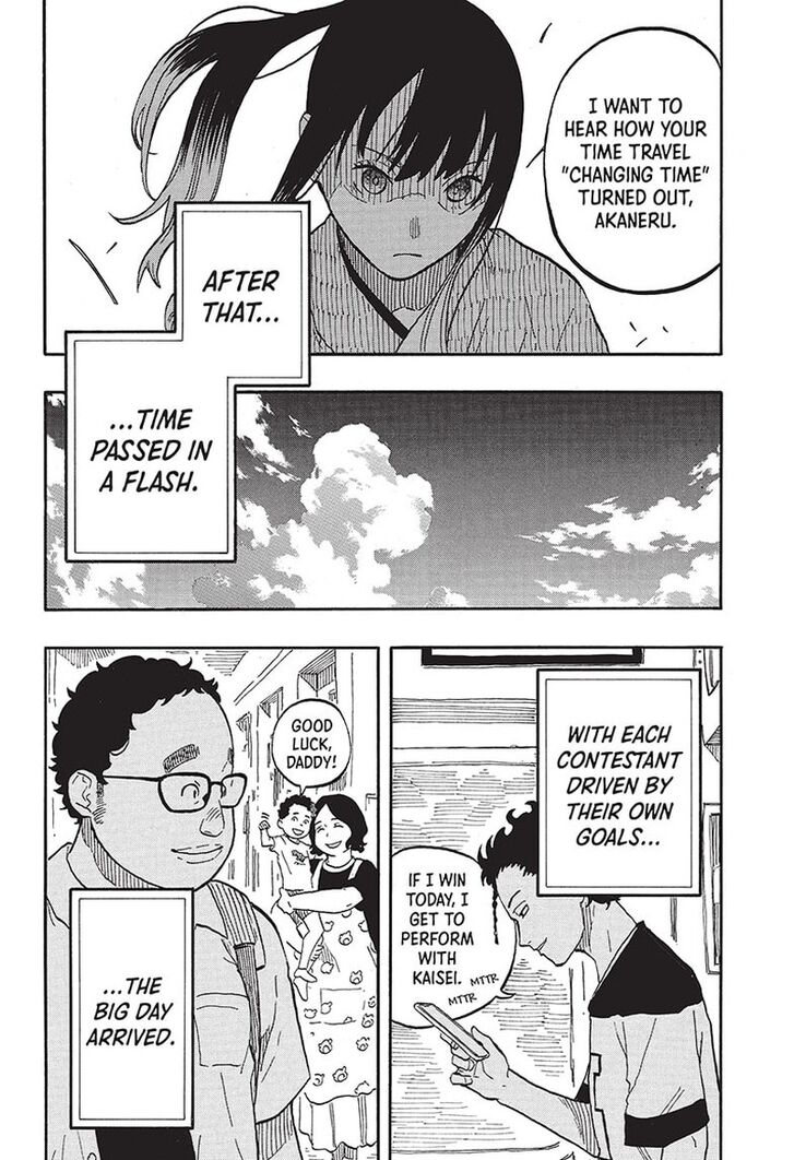 Read Akane-Banashi Manga Online