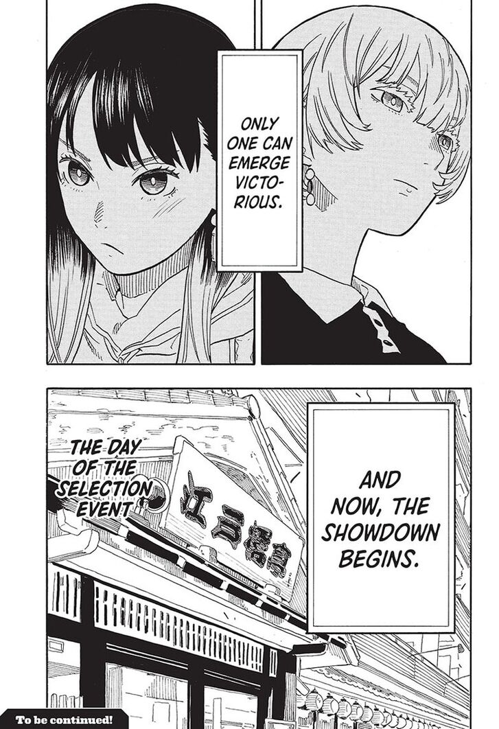 Read Akane-Banashi Manga Online