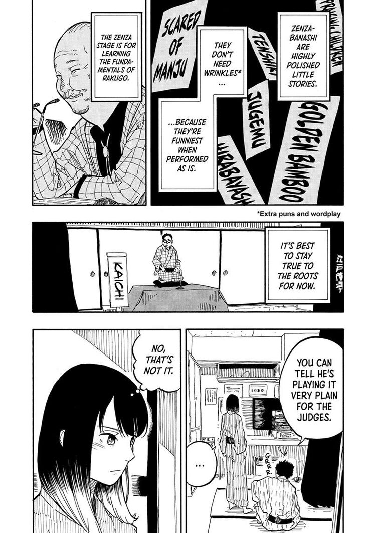 Read Akane-Banashi Manga Online