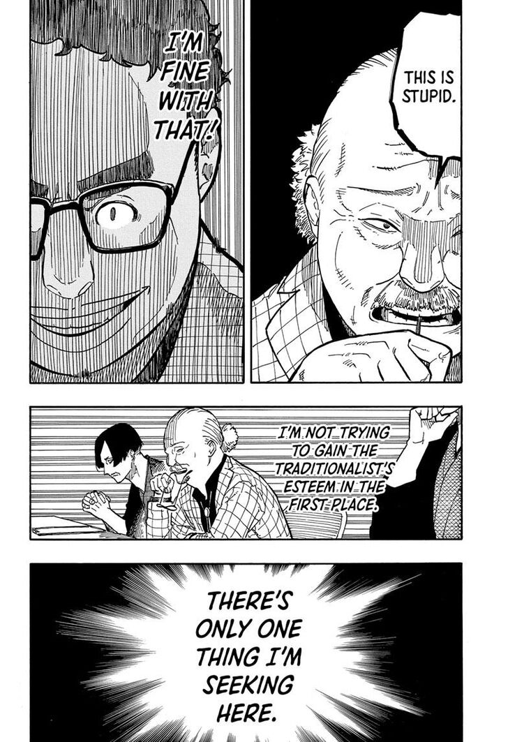 Read Akane-Banashi Manga Online