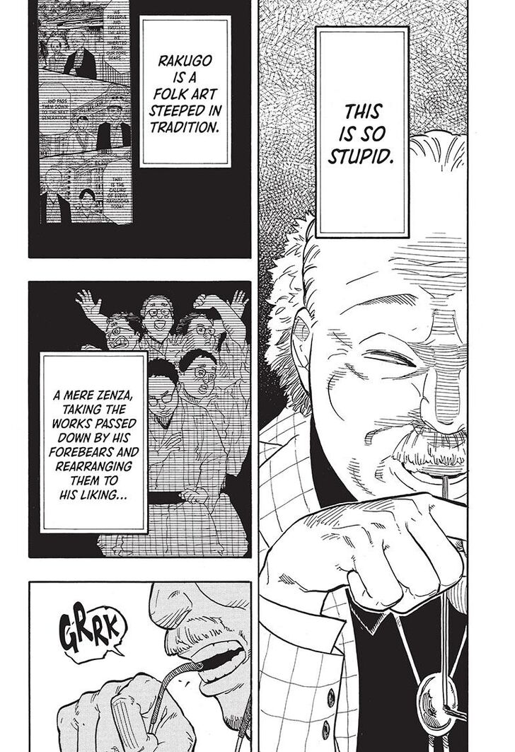 Read Akane-Banashi Manga Online