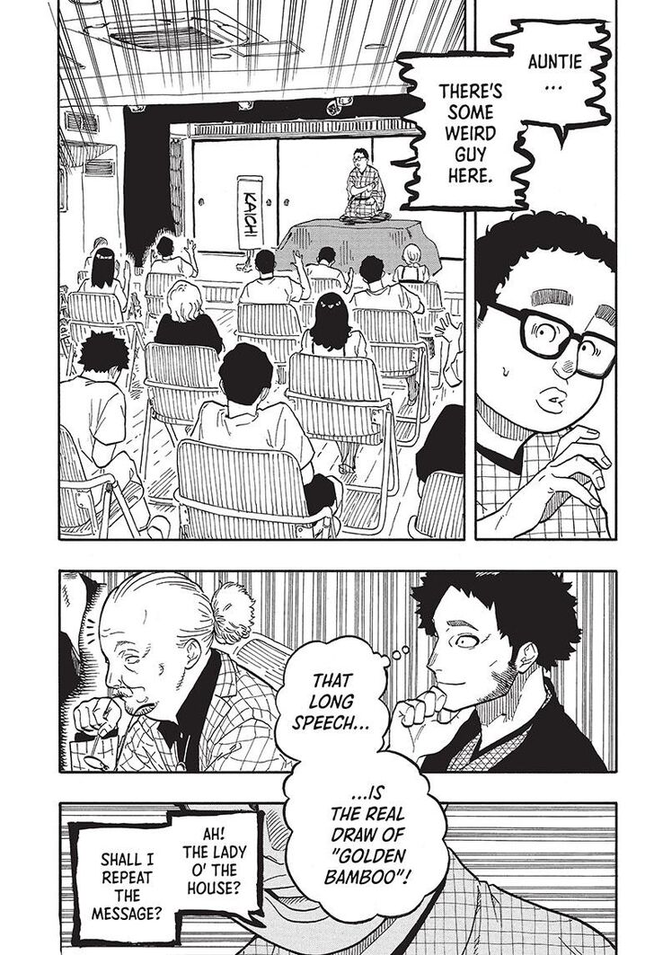 Read Akane-Banashi Manga Online