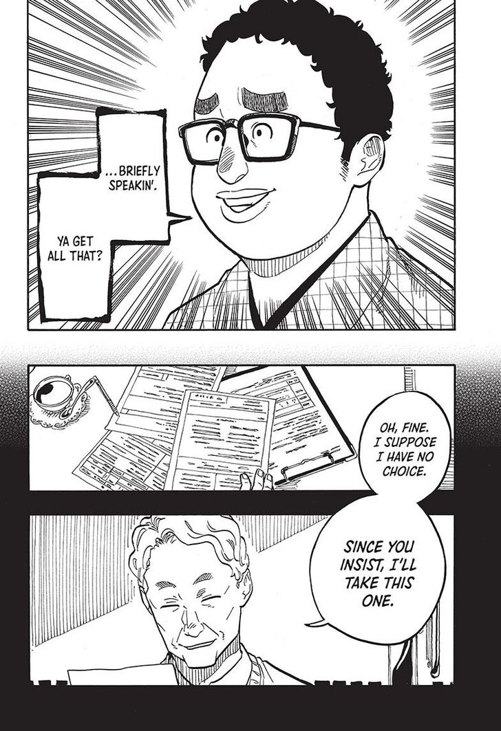 Read Akane-Banashi Manga Online