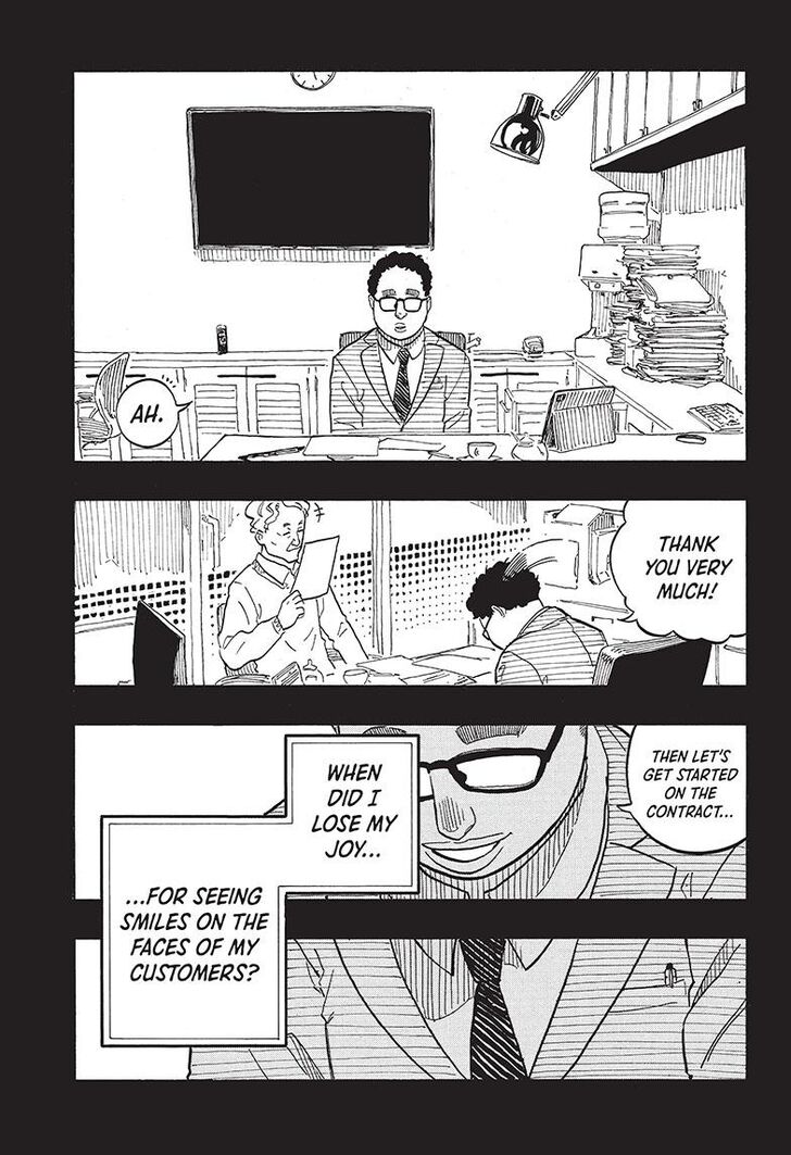 Read Akane-Banashi Manga Online
