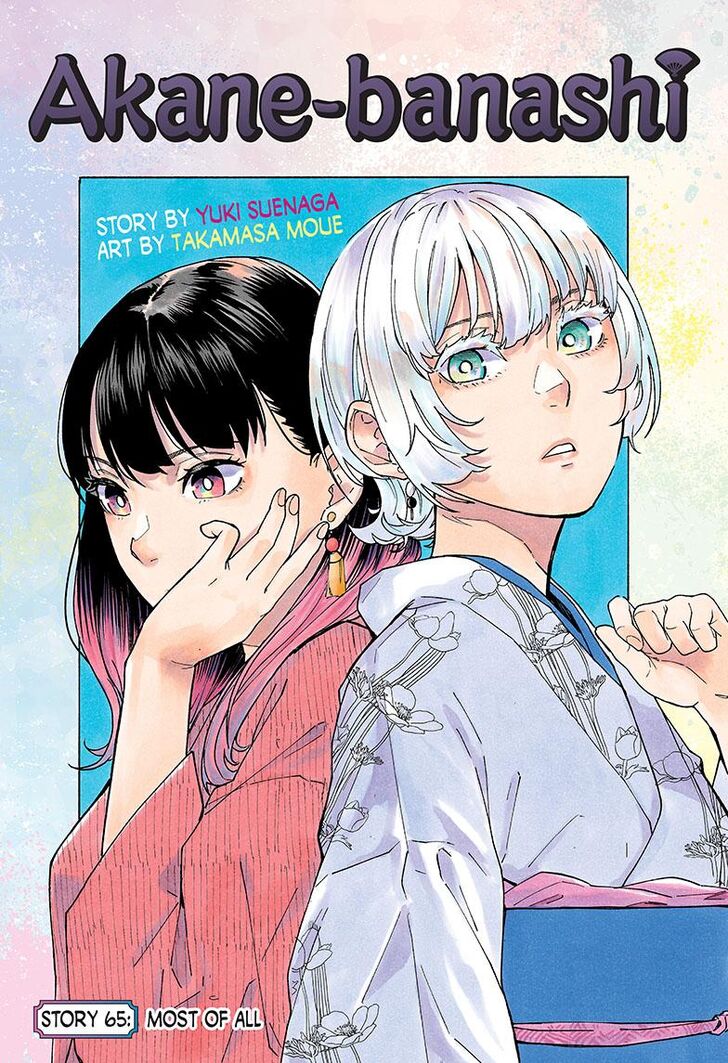 Read Akane-Banashi Manga Online