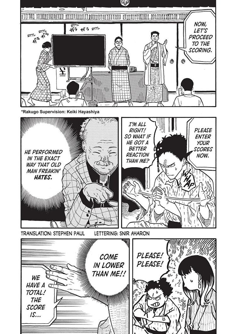 Read Akane-Banashi Manga Online