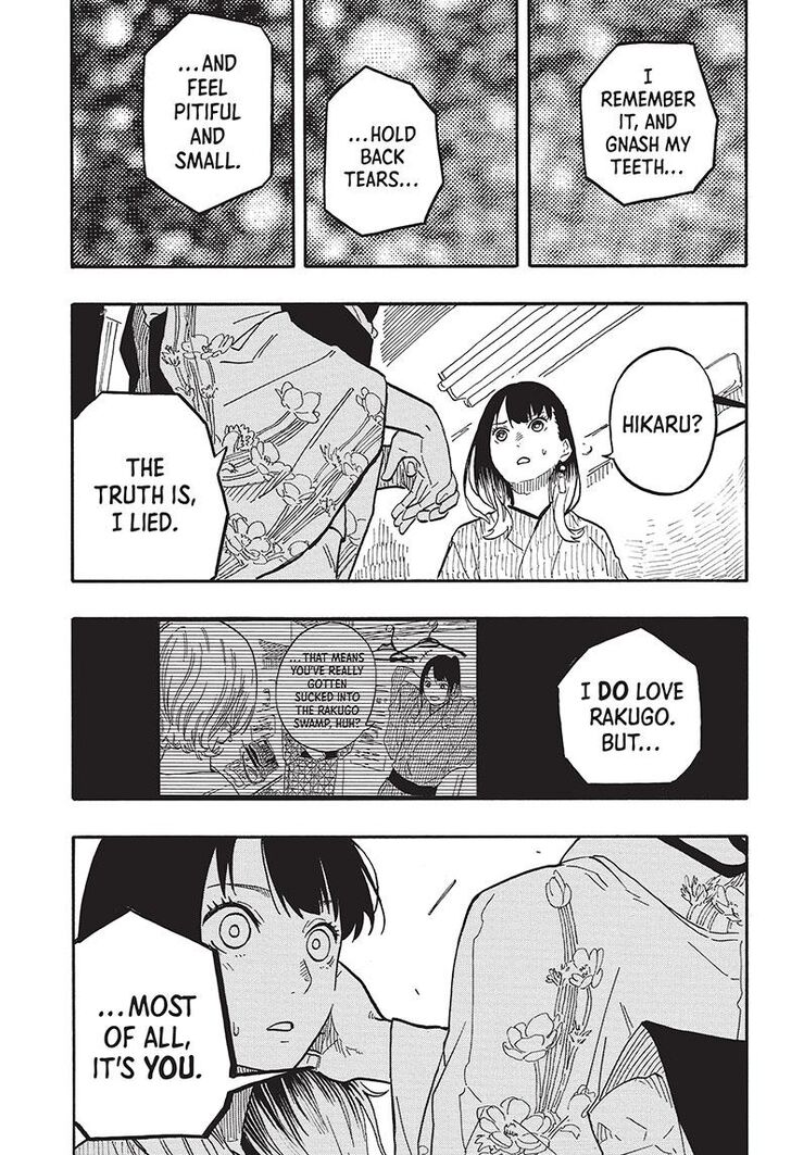 Read Akane-Banashi Manga Online